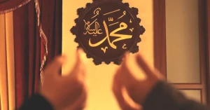 Estağfirullah Duasını Doğru Okuyun! Anlamı ve Okunuşu Açıklamalı